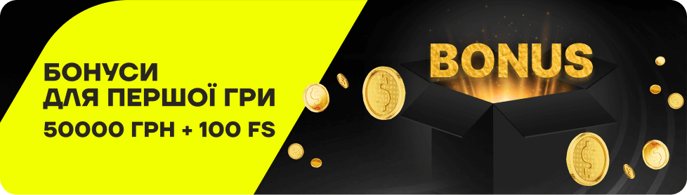 BuddyBet UA — официальный сайт Бадди Бет, бонусы и вход